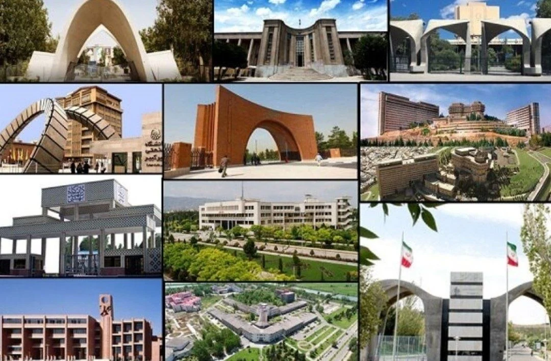 حذف نام ایران از دانشگاه‌ های تأثیرگذار ۲۰۲۶